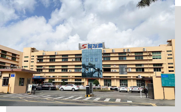 雄厚的企業(yè)實(shí)力給您信心