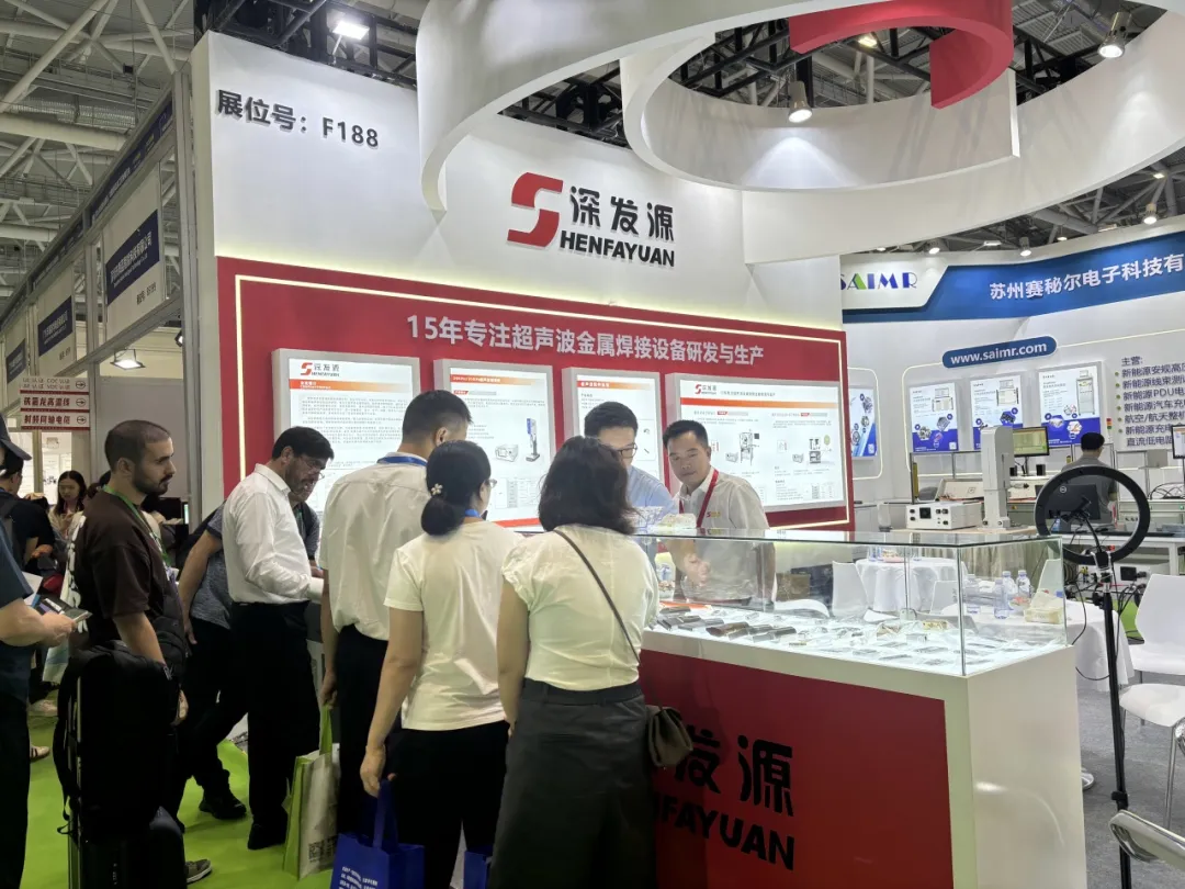 落幕不散場(chǎng)，揚(yáng)帆再起航|深發(fā)源超聲波 2024ICH圓滿收官