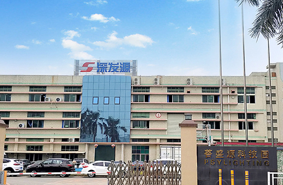 運用超聲波金屬焊接機之前需要考慮的問題？